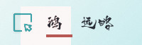 智能生态联盟